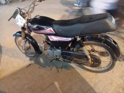 Bike For Sale