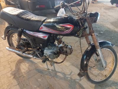 Bike For Sale