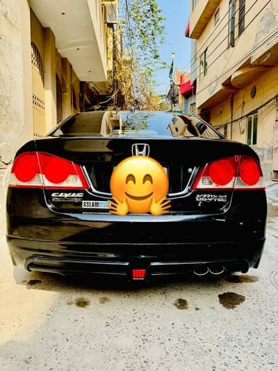 Honda Civic VTi Oriel Prosmatec 2008