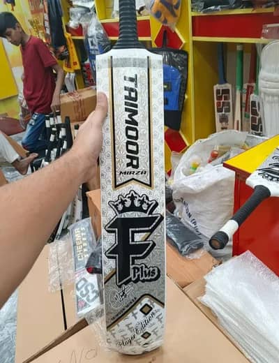 F Plus tape ball cricket bat