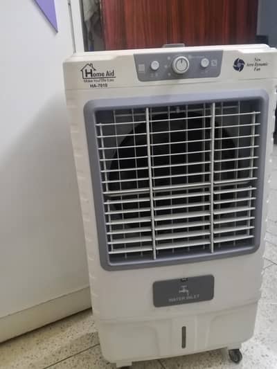 Home aid air cooler