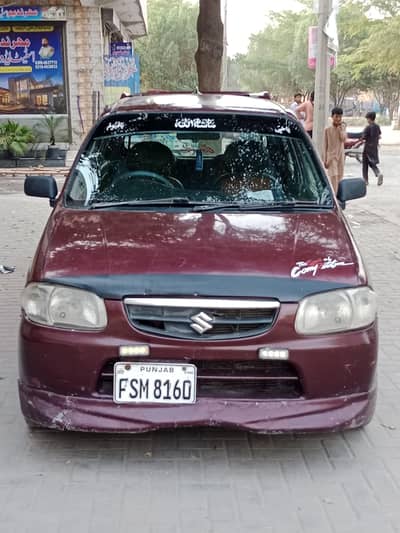Suzuki Alto 1000cc