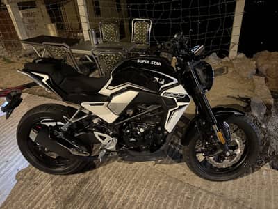 Super Star 200cc