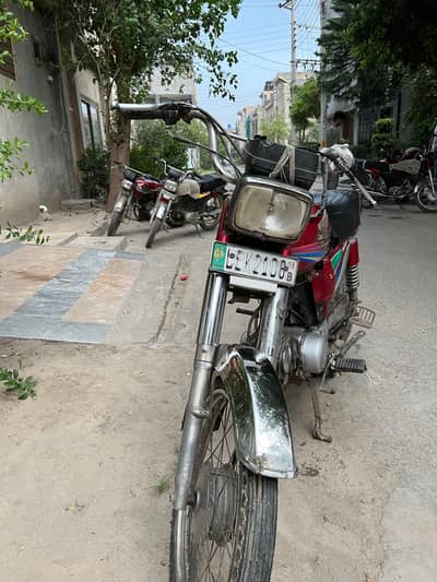 Ravi hamsafar 70 bike!! 2018 model!!