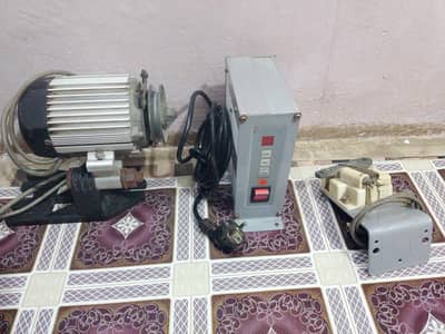sarbow motor full set