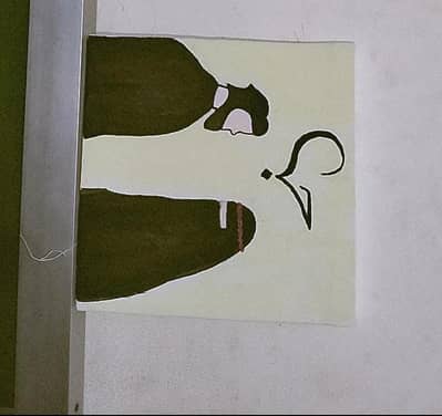 Beautiful Handmade Arabic Calligraphy & Couple Wall Painting (love)