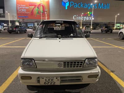 Suzuki Mehran VXR 2018