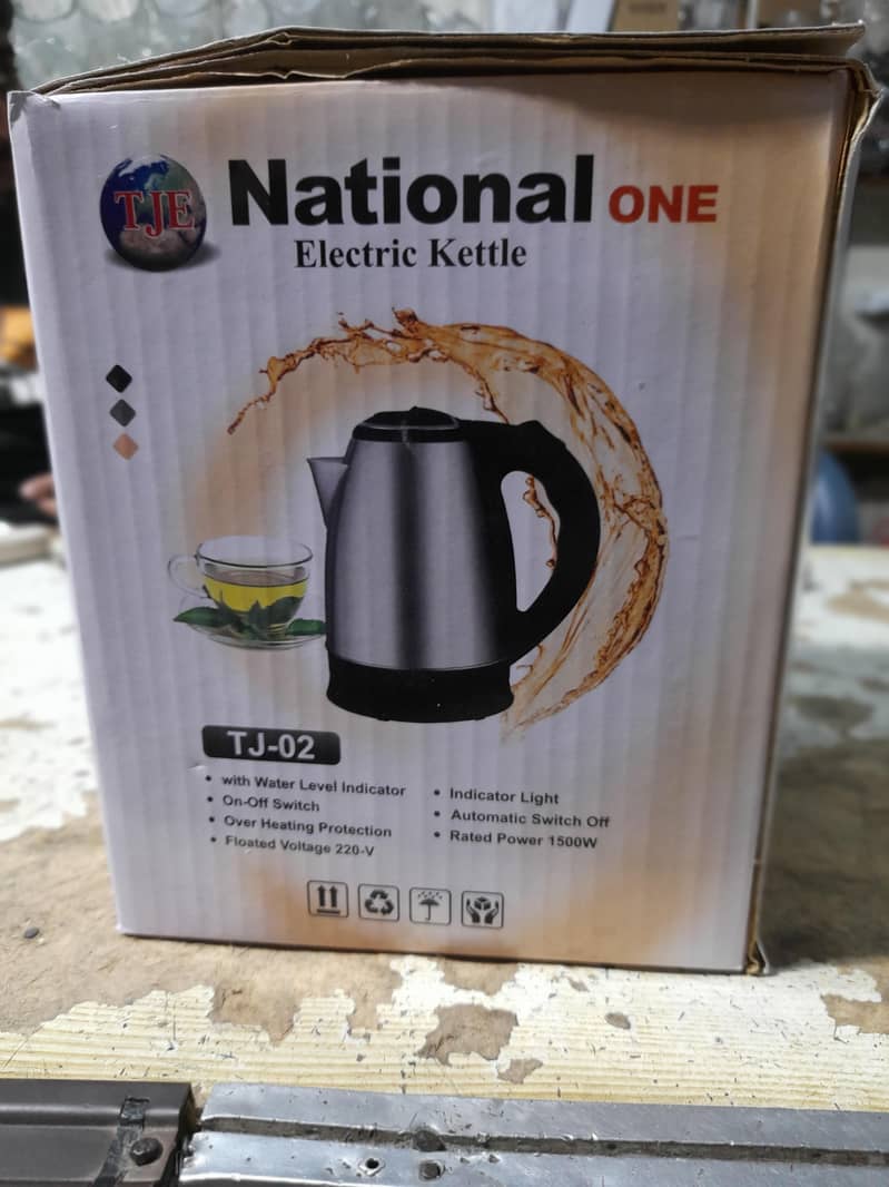 Electric kettle 4
