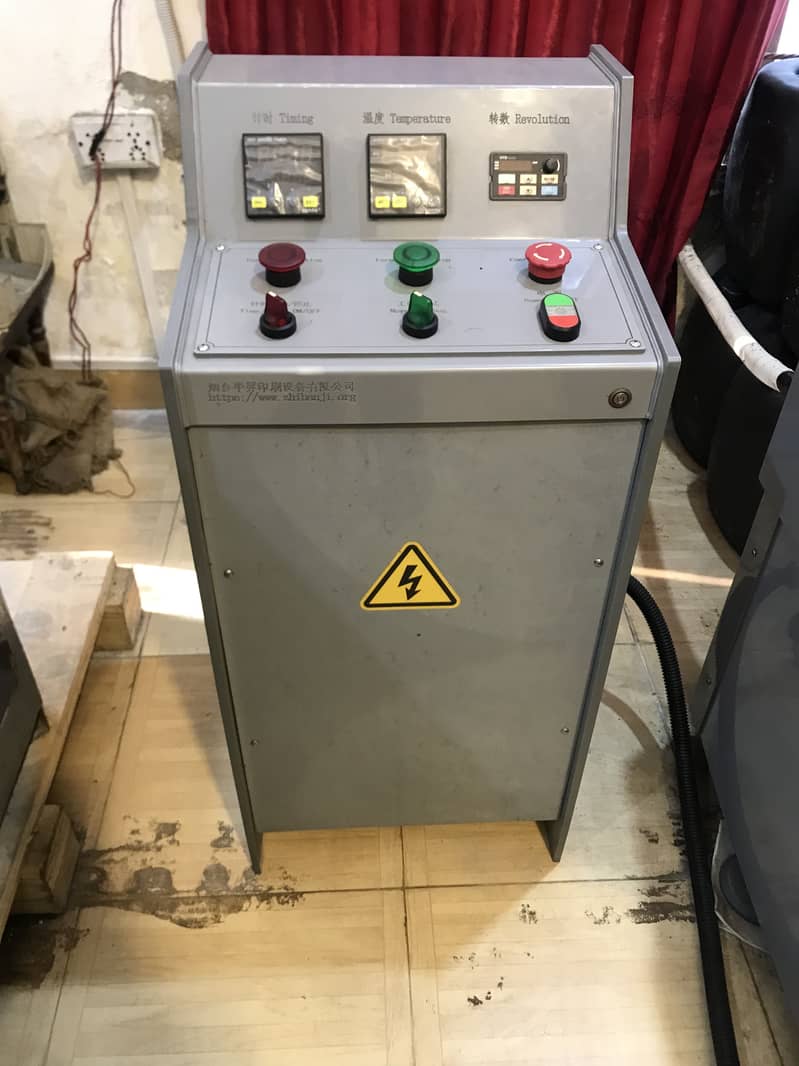 Zinc etching machine 1