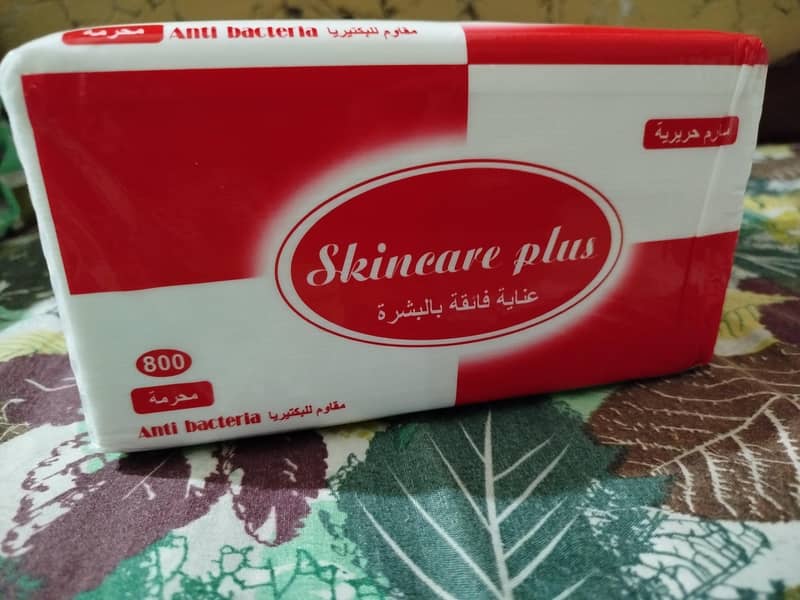 Tissue 1