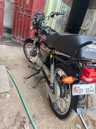 super star 70cc
