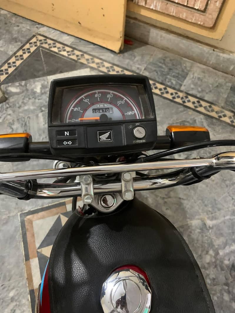 New condition 0