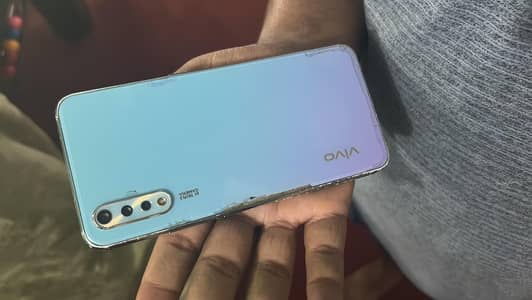 Vivo S1
