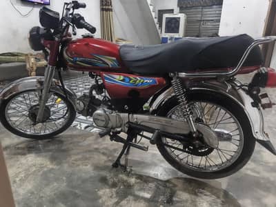 70 cc 2021 model union star