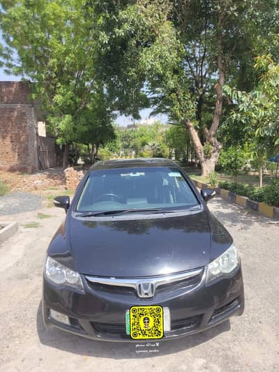 Honda Civic VTi Oriel Prosmatec 2010
