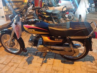 bike for sale
