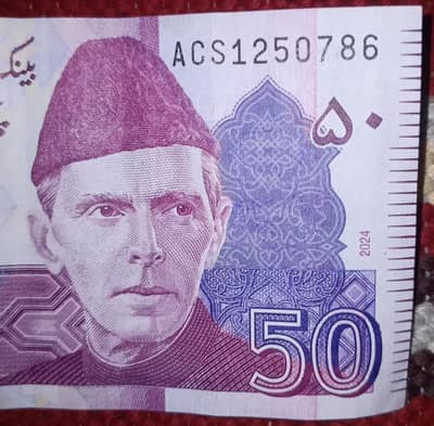 786 note 50 rupees