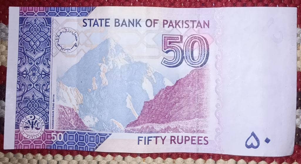 786 note 50 rupees 2