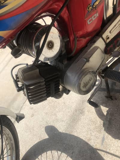 yamaha bike