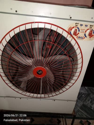air cooler