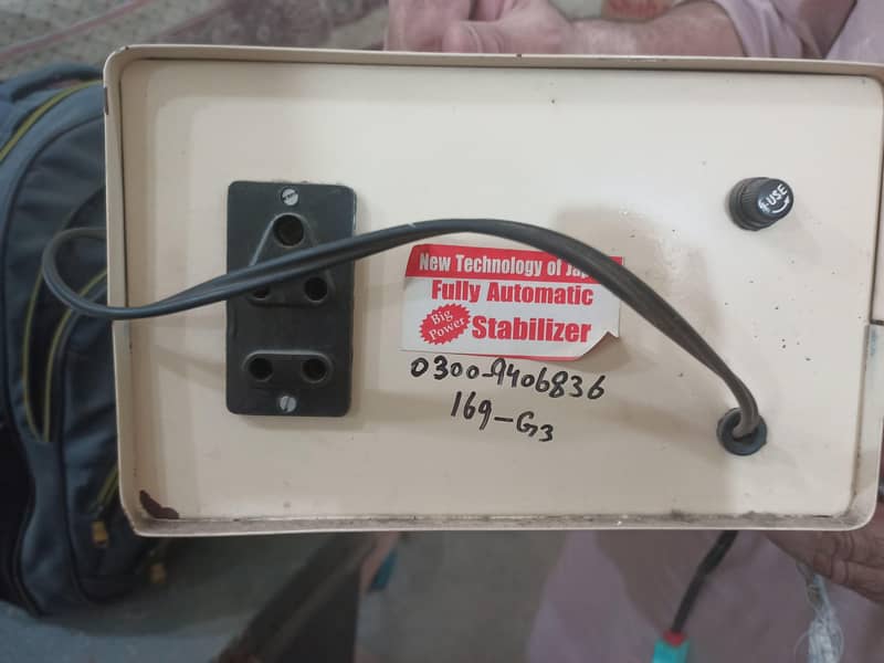 general Stabilizer 1