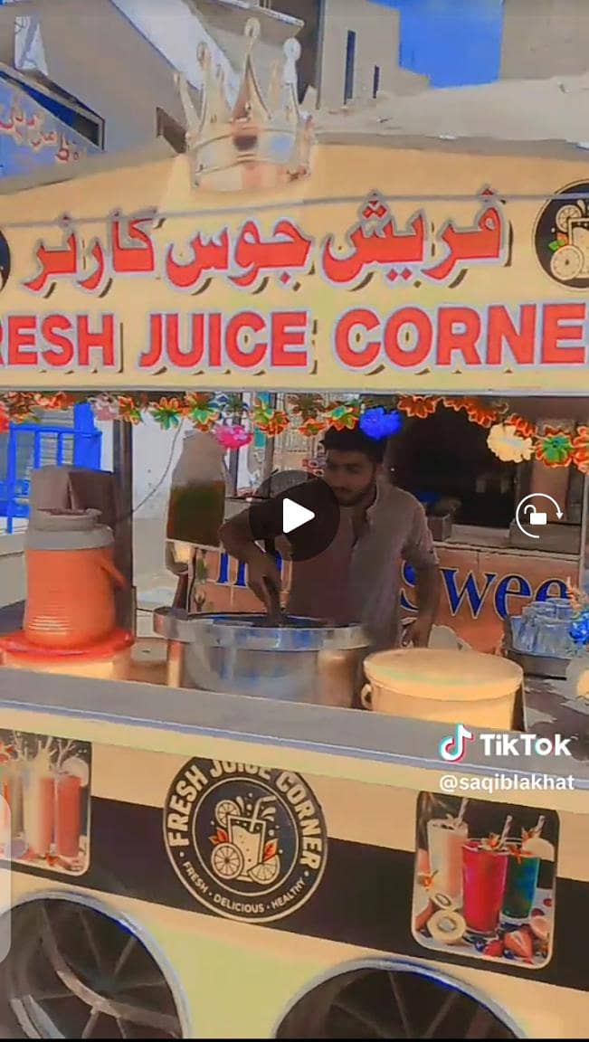 Juice thela 0