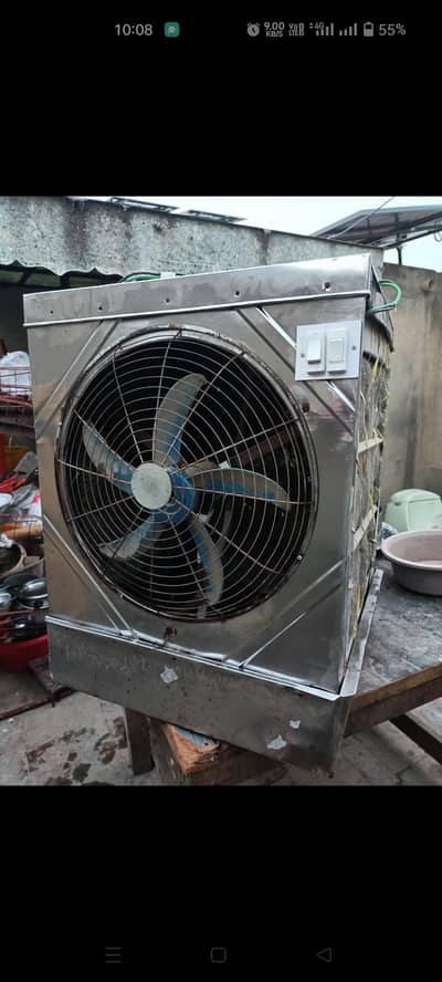 12 Volt Air Coler No pump No Motor