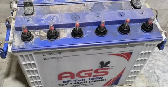 AGS Tall Battery