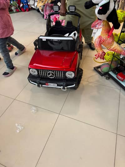 Kids car