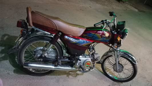 New condition