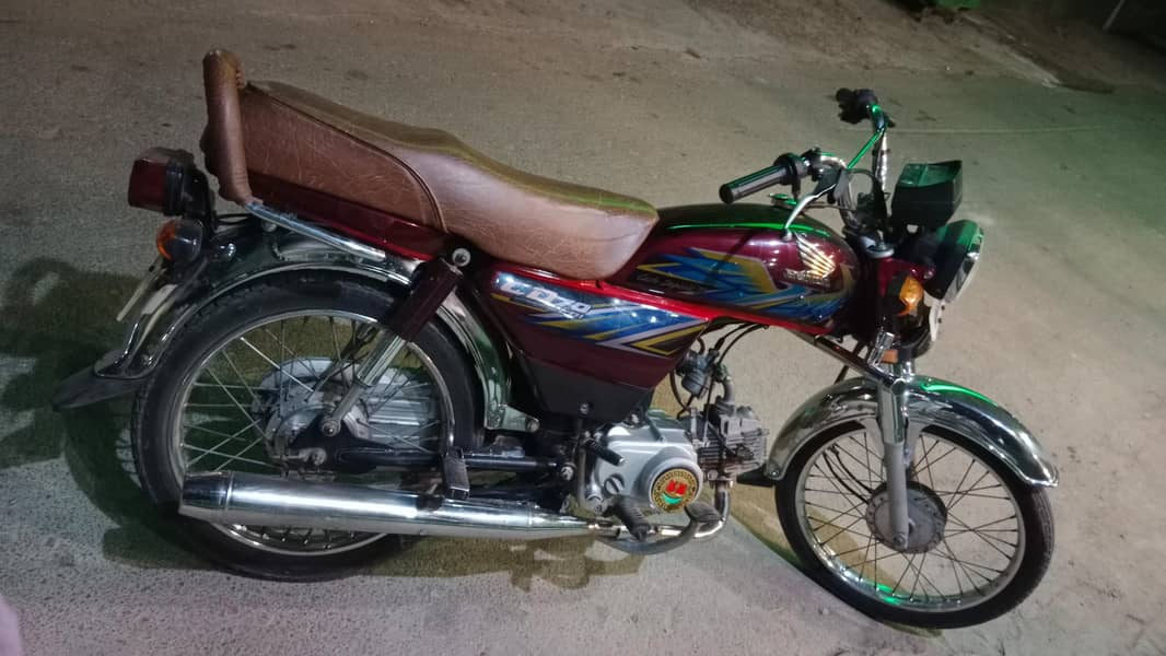 New condition 0