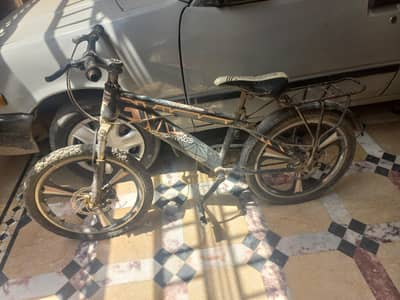Kids Bicycle