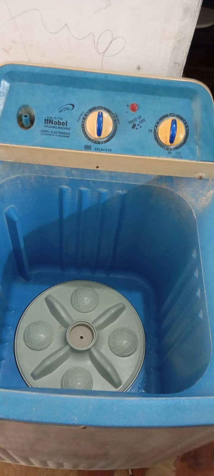washing machine 1