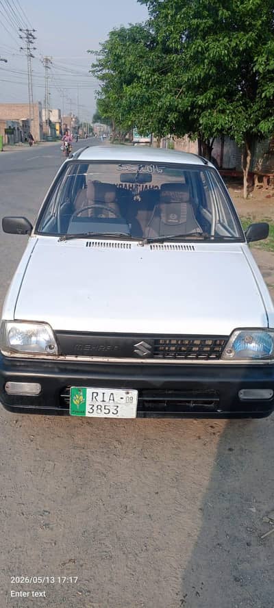 mehran