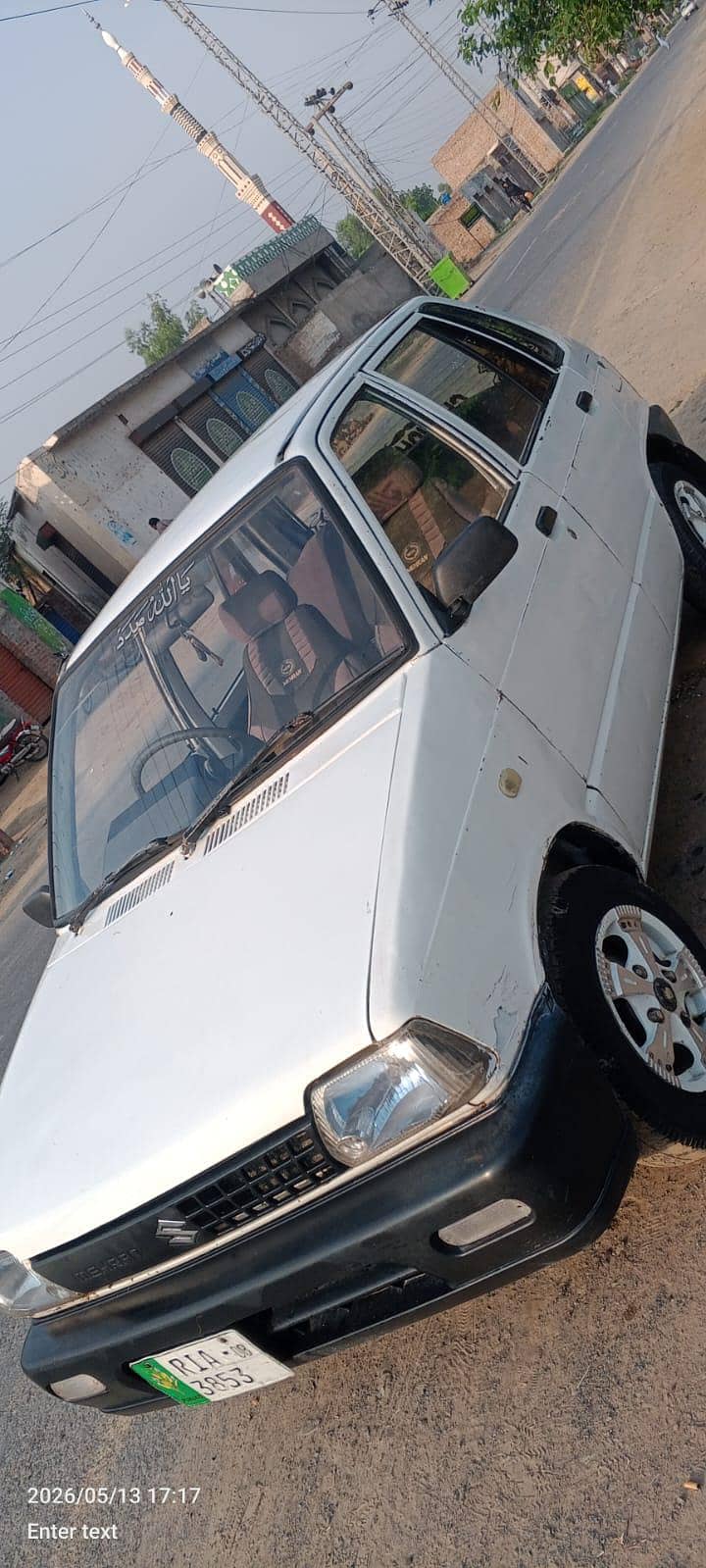mehran 1