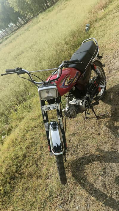 United 70 bic 20 model ha all Punjab number ha