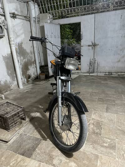 Super star sr 70