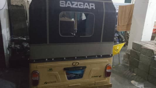 sazgar