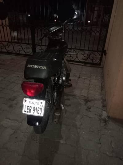 super City  contact . 03244968034