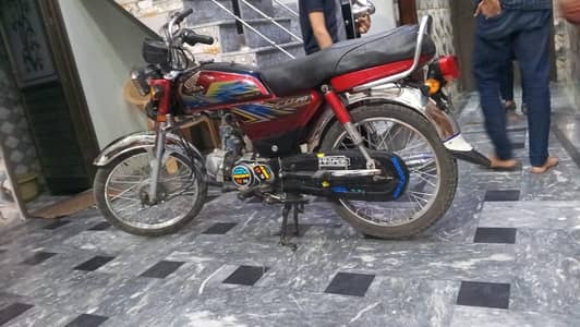 Honda 70 2021 model  total jenion All okay no any ffolt