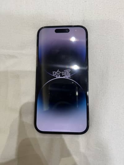 Apple iPhone 14 Pro