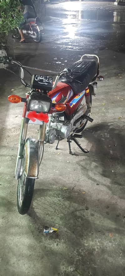 Unique 70 Cc 2021 Model