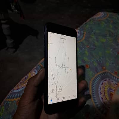 Apple iPhone 7 Plus only glass brake