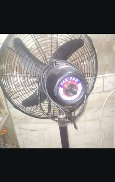 pak fan