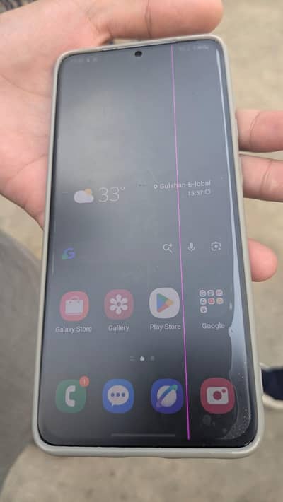 Samsung Mobile S20 Plus
