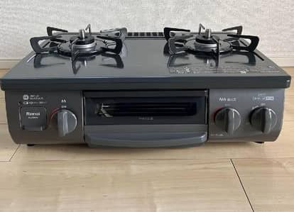 Japanese stove