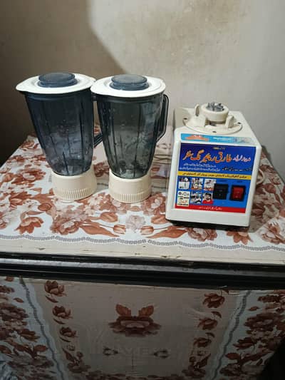 juicer grander