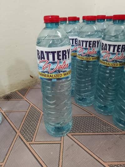 battery water bottle cattan