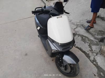 evee S1 for sale