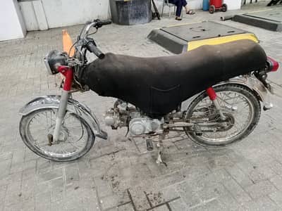 Honda 2015